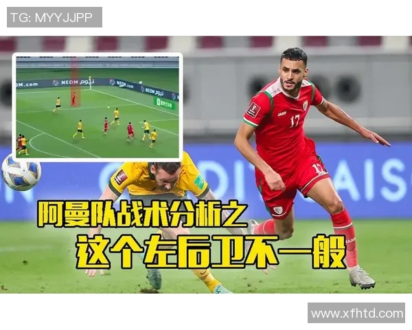 南京篮球队意识表现的深度数据分析与战术探讨